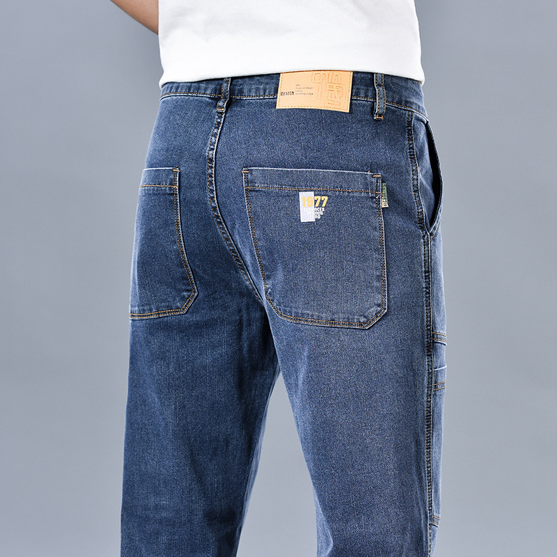 Corbin Denim Jeans