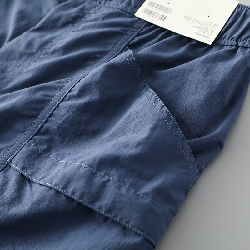 DryTek Active Shorts