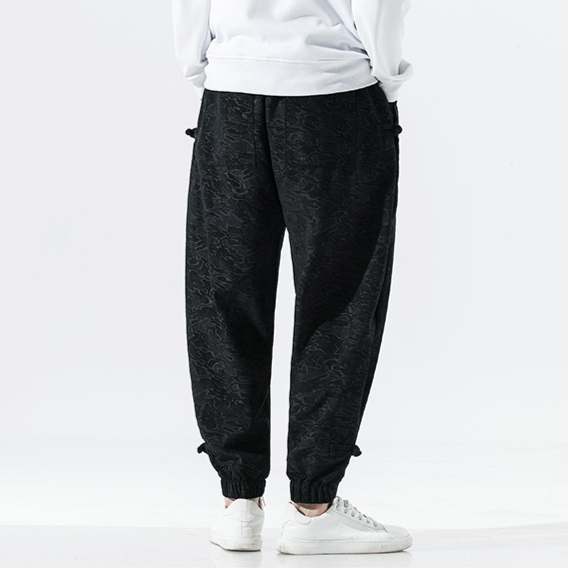 Hajimari Tapered Joggers