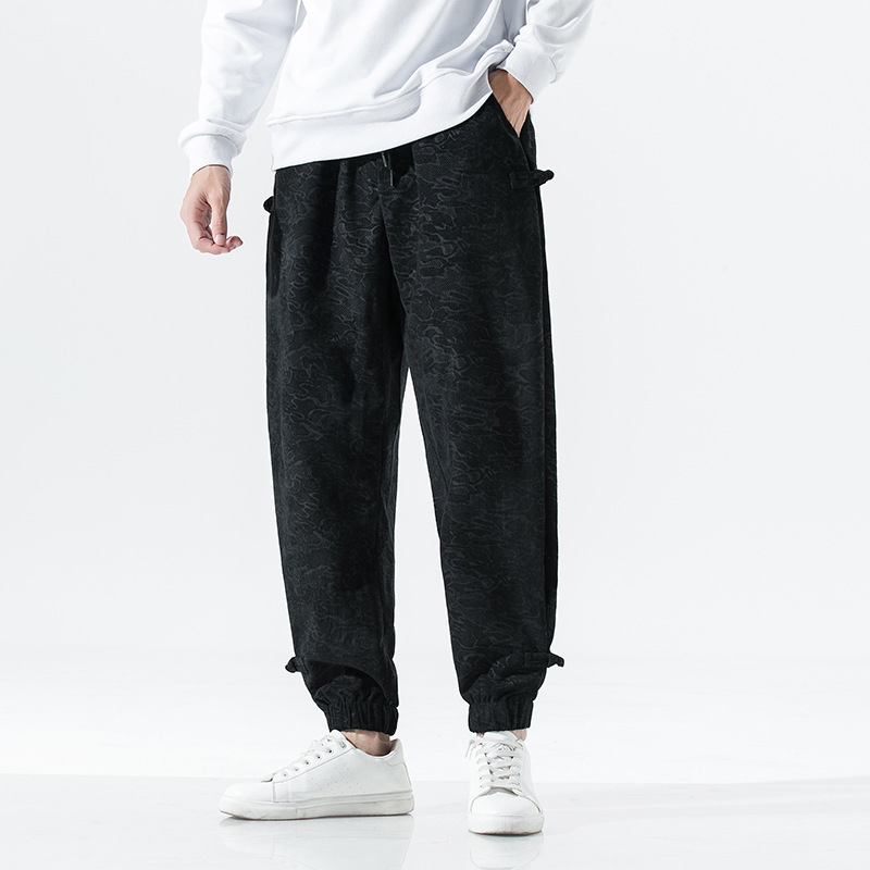 Hajimari Tapered Joggers