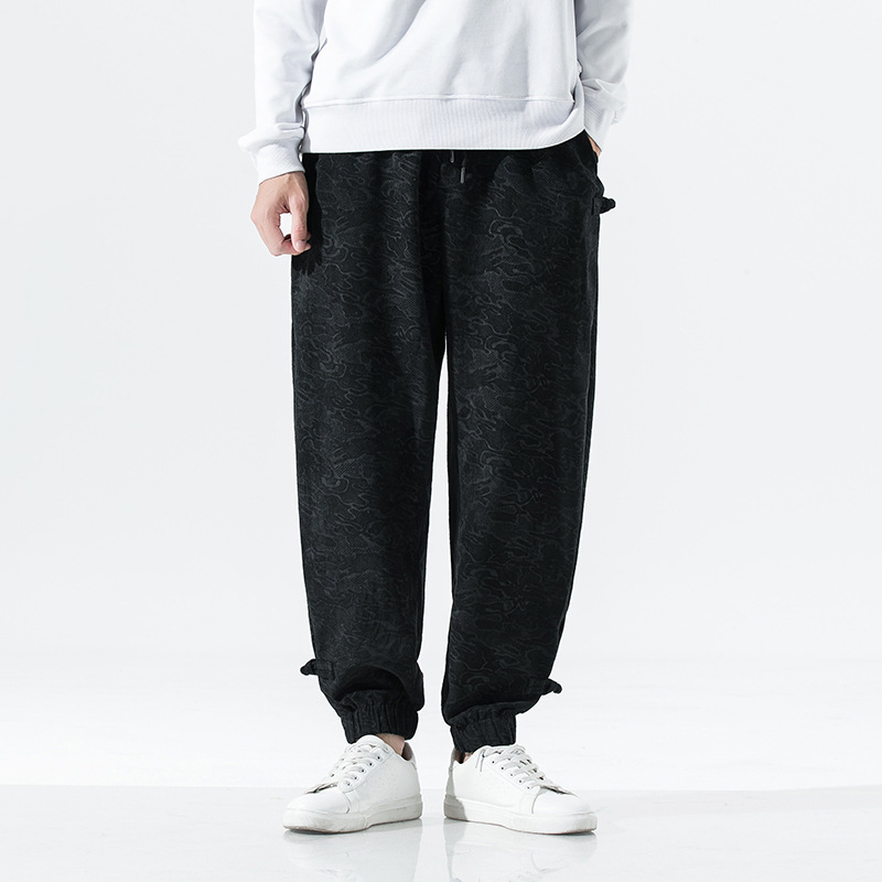 Hajimari Tapered Joggers