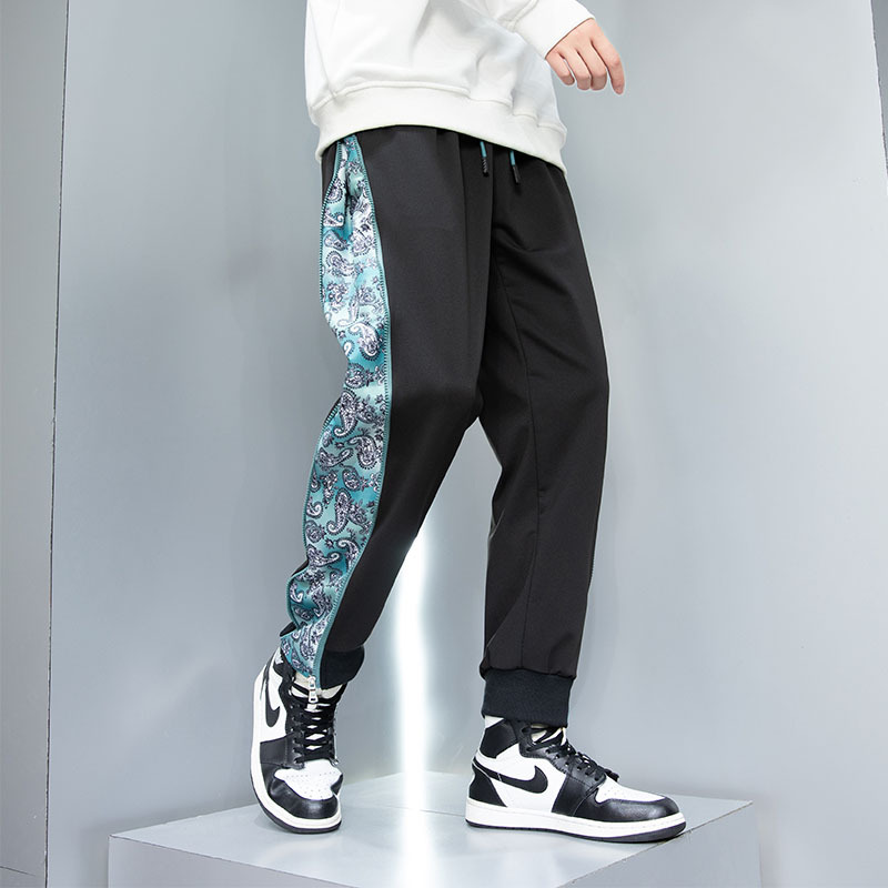 Hype Paisley Joggers