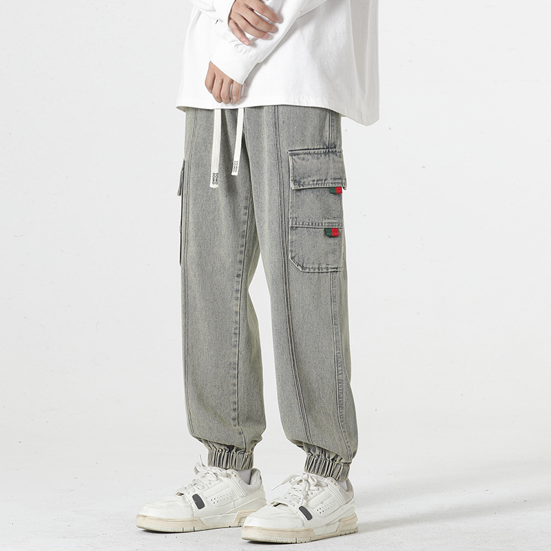 Malcolm Ryder Denim Joggers