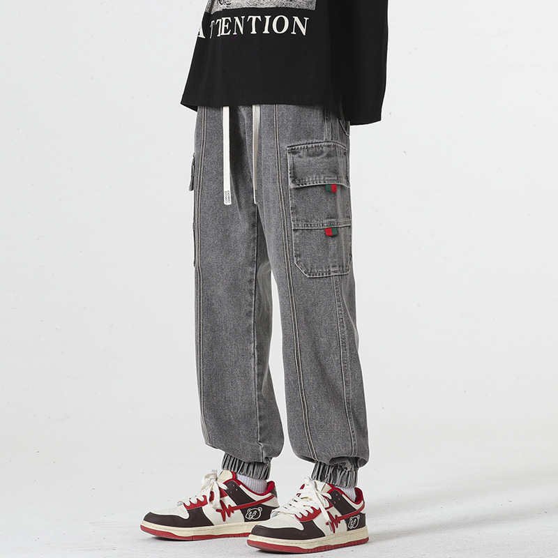 Malcolm Ryder Denim Joggers