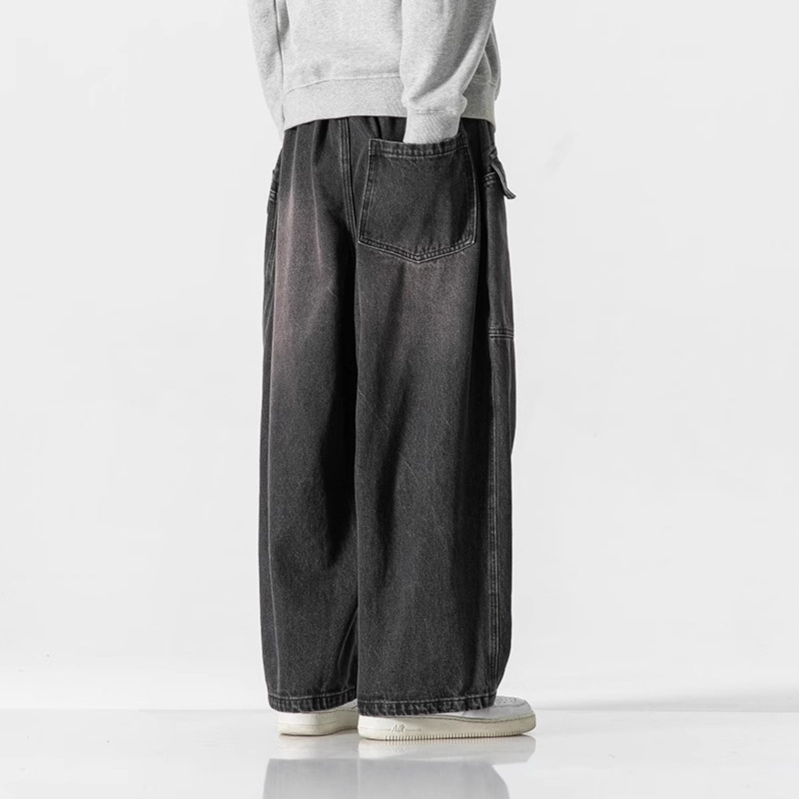 Montero Wide-Leg Denim Pants