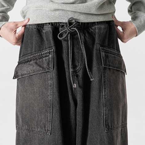 Montero Wide-Leg Denim Pants