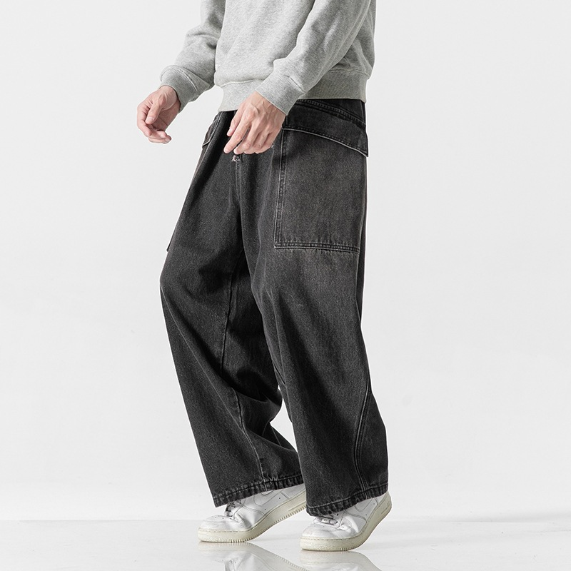 Montero Wide-Leg Denim Pants