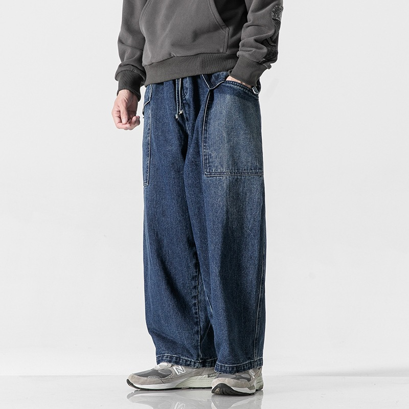 Montero Wide-Leg Denim Pants