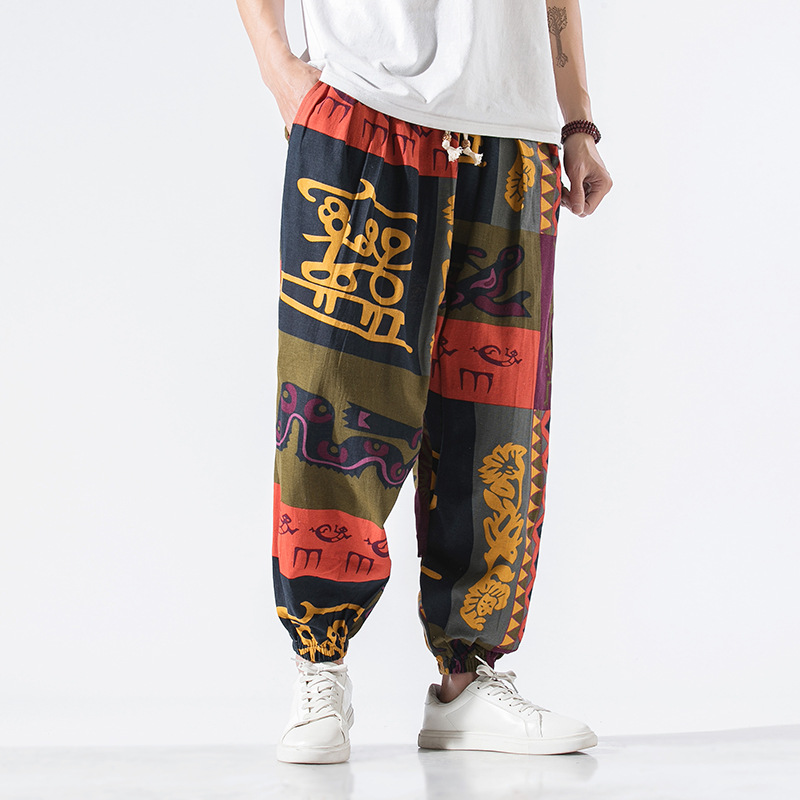 Murakami Freeflow Joggers