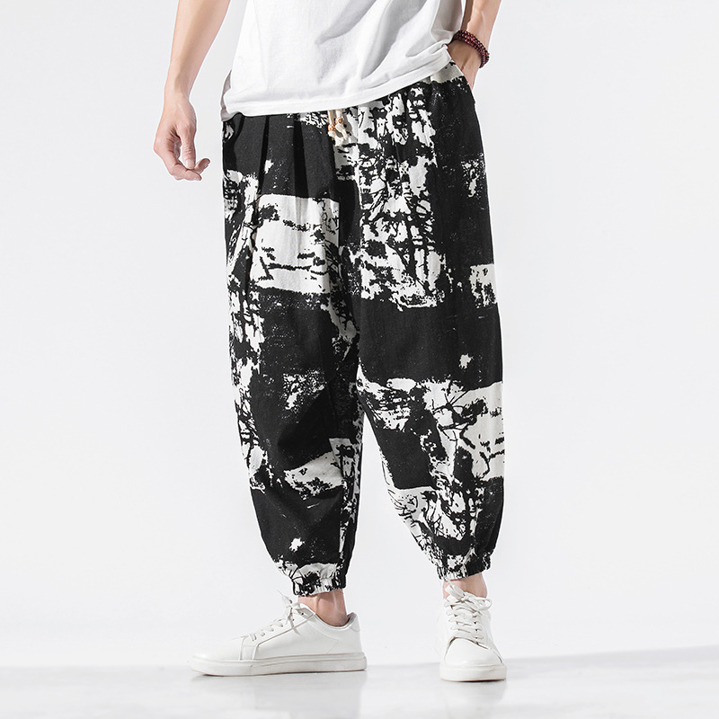 Murakami Freeflow Joggers