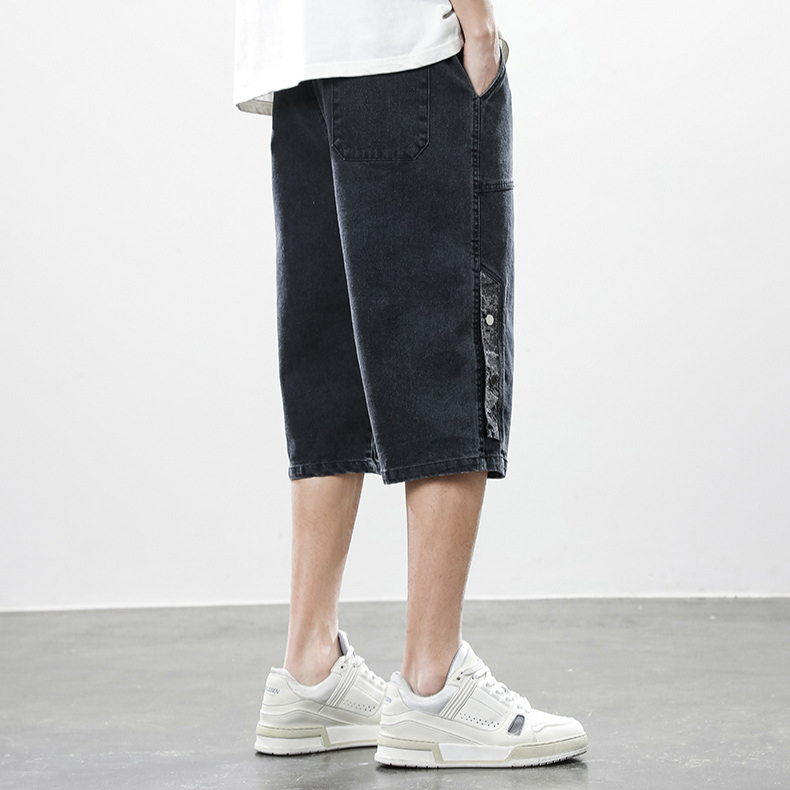 Takeshi Denim Shorts