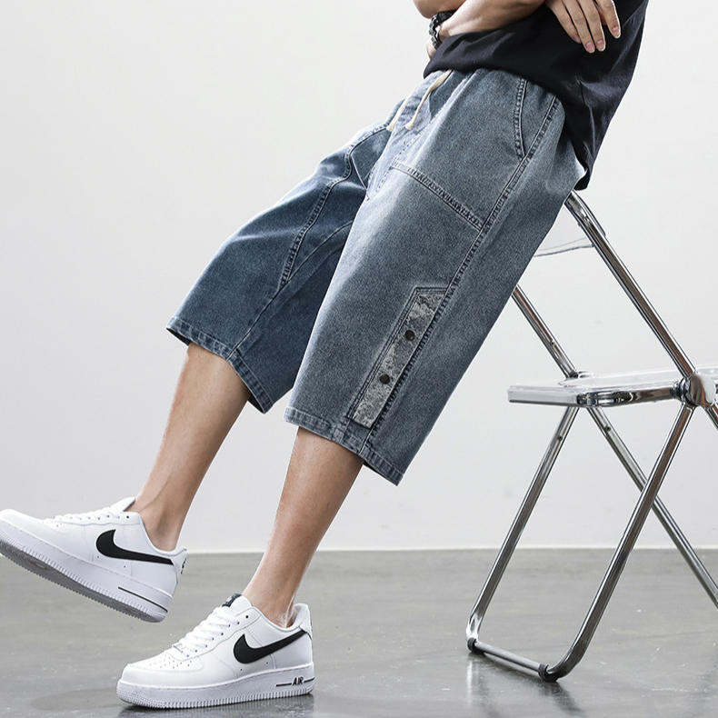 Takeshi Denim Shorts