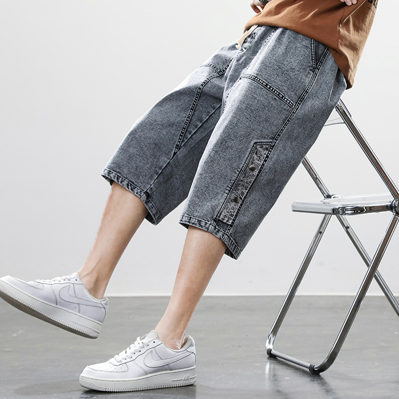 Takeshi Denim Shorts