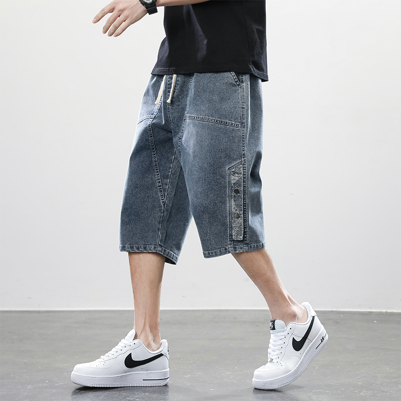 Takeshi Denim Shorts