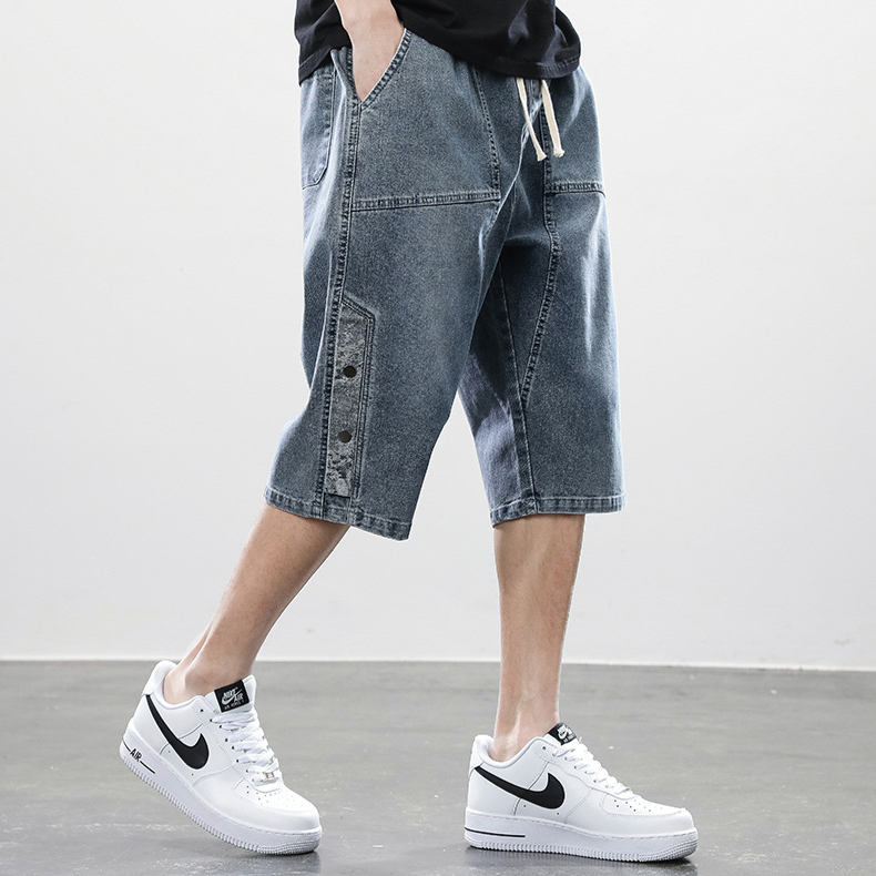 Takeshi Denim Shorts