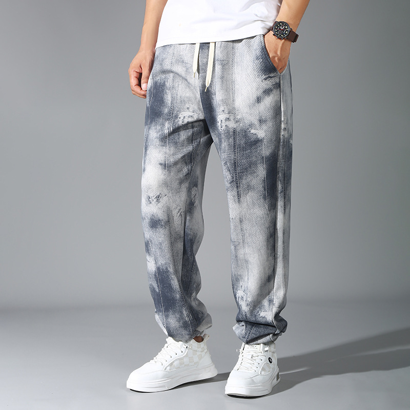 Valentin Grime-Wash Joggers