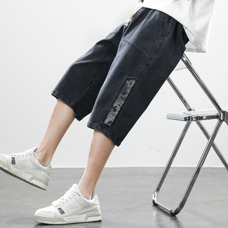 Takeshi Denim Shorts