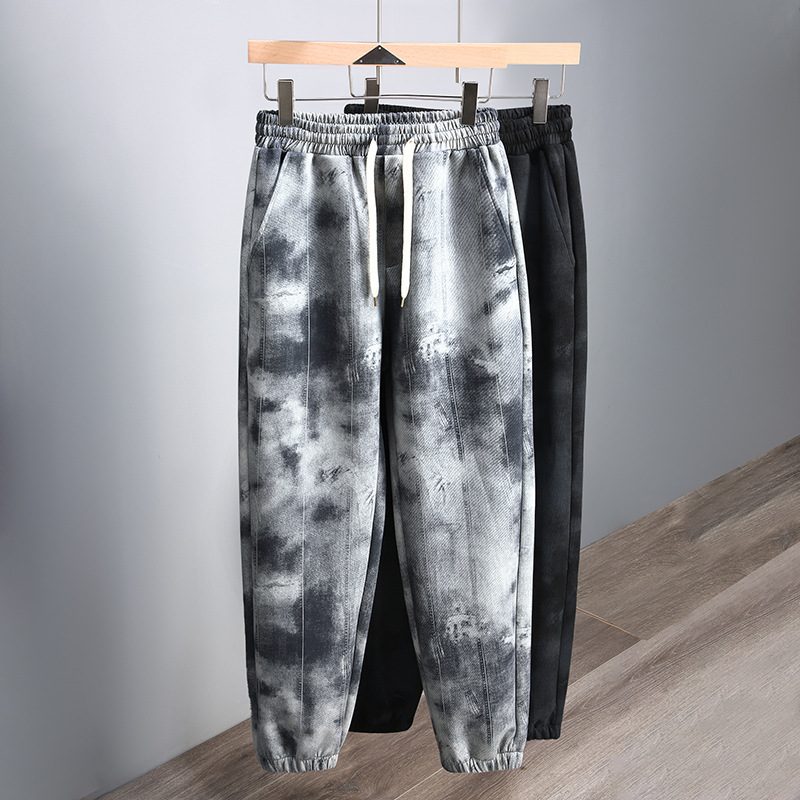 Valentin Grime-Wash Joggers